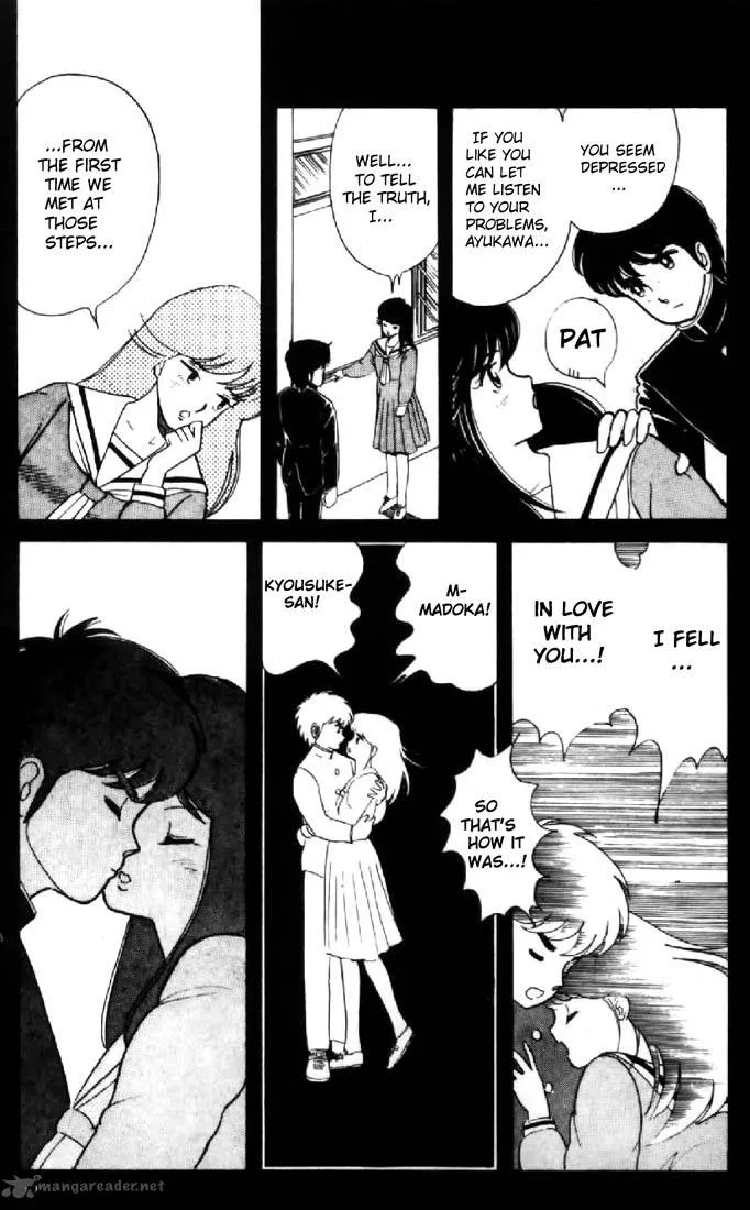 Orange Road Chapter 1 page 62