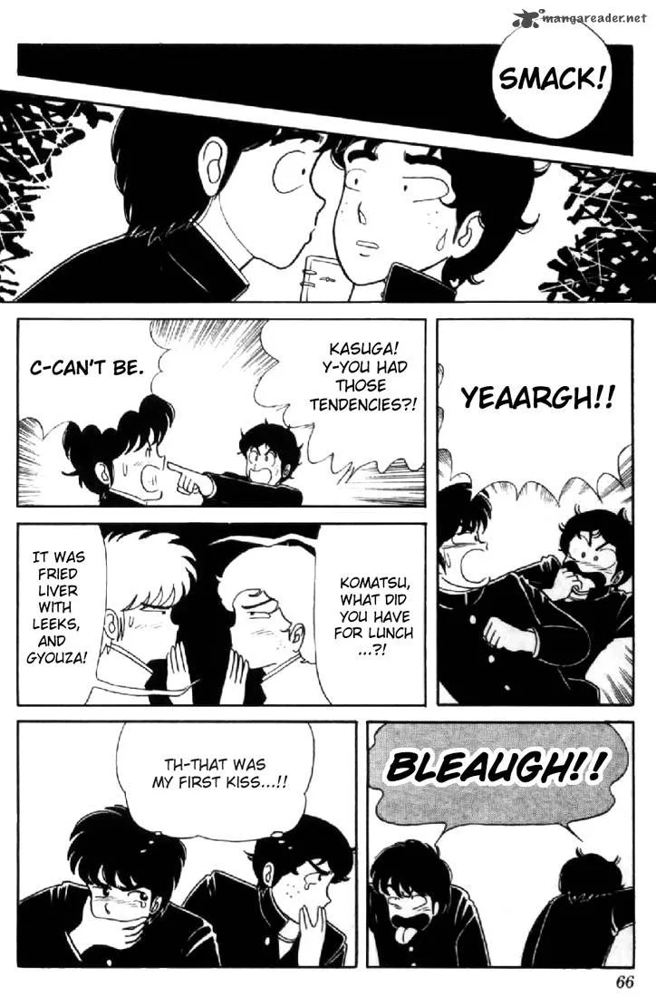 Orange Road Chapter 1 page 63
