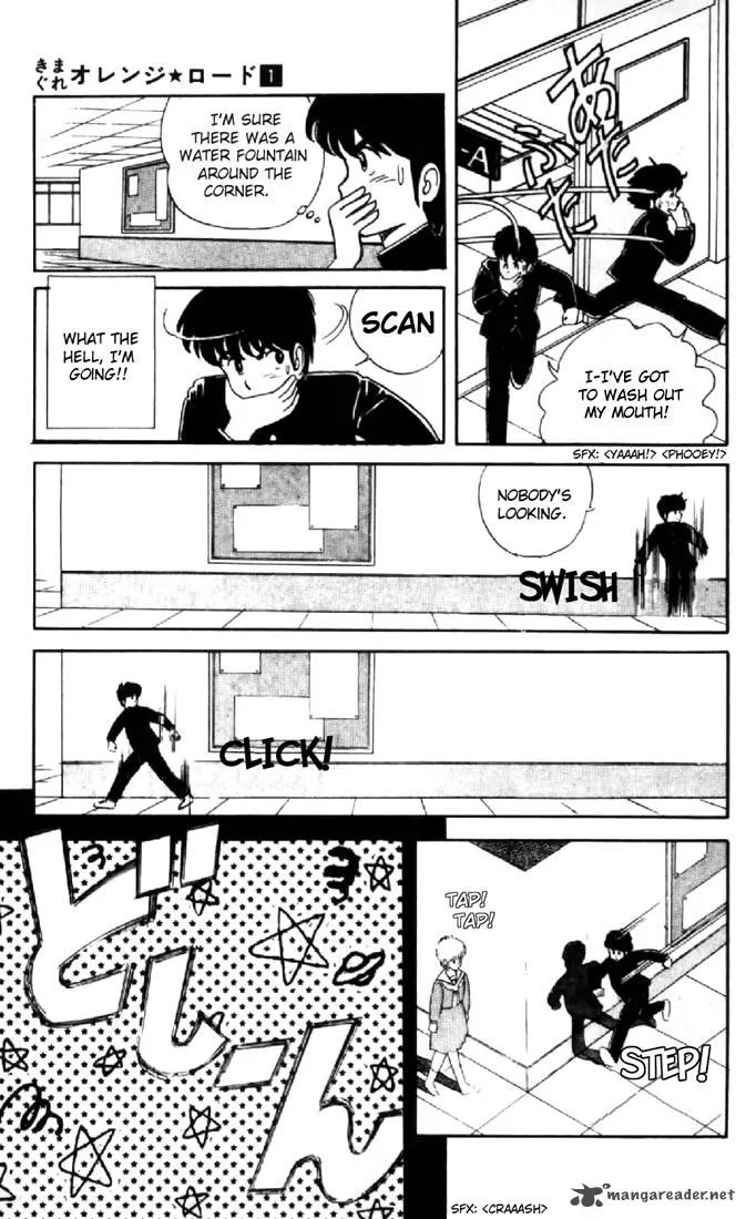 Orange Road Chapter 1 page 64