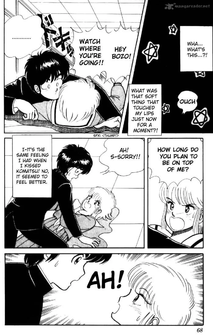 Orange Road Chapter 1 page 65