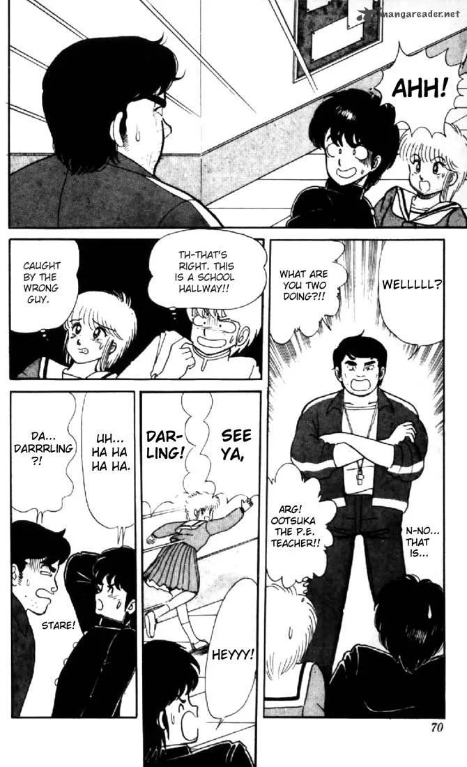 Orange Road Chapter 1 page 67