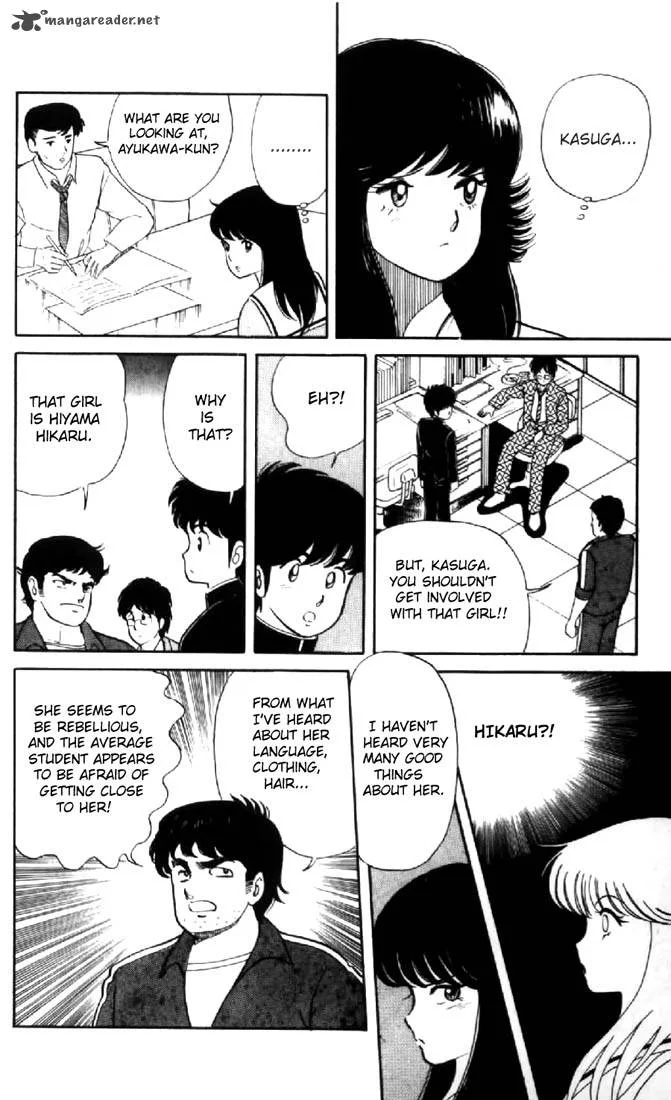 Orange Road Chapter 1 page 69