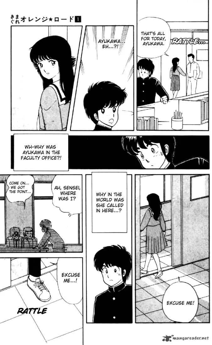 Orange Road Chapter 1 page 72