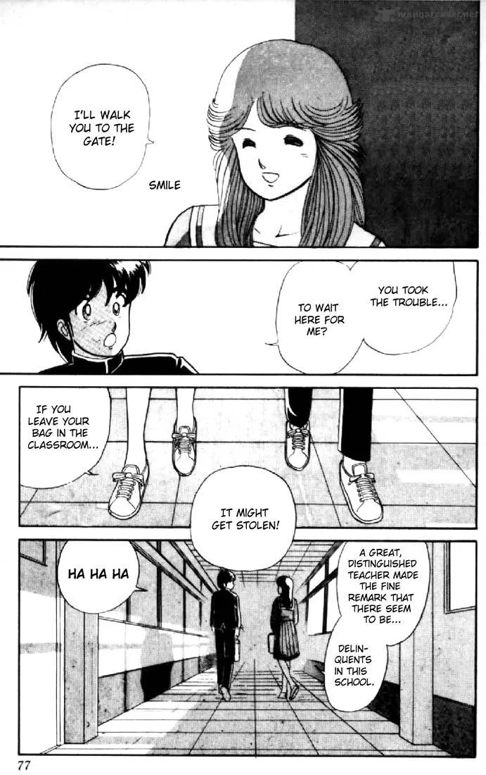 Orange Road Chapter 1 page 74