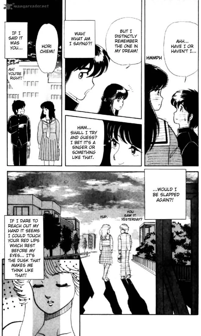 Orange Road Chapter 1 page 76