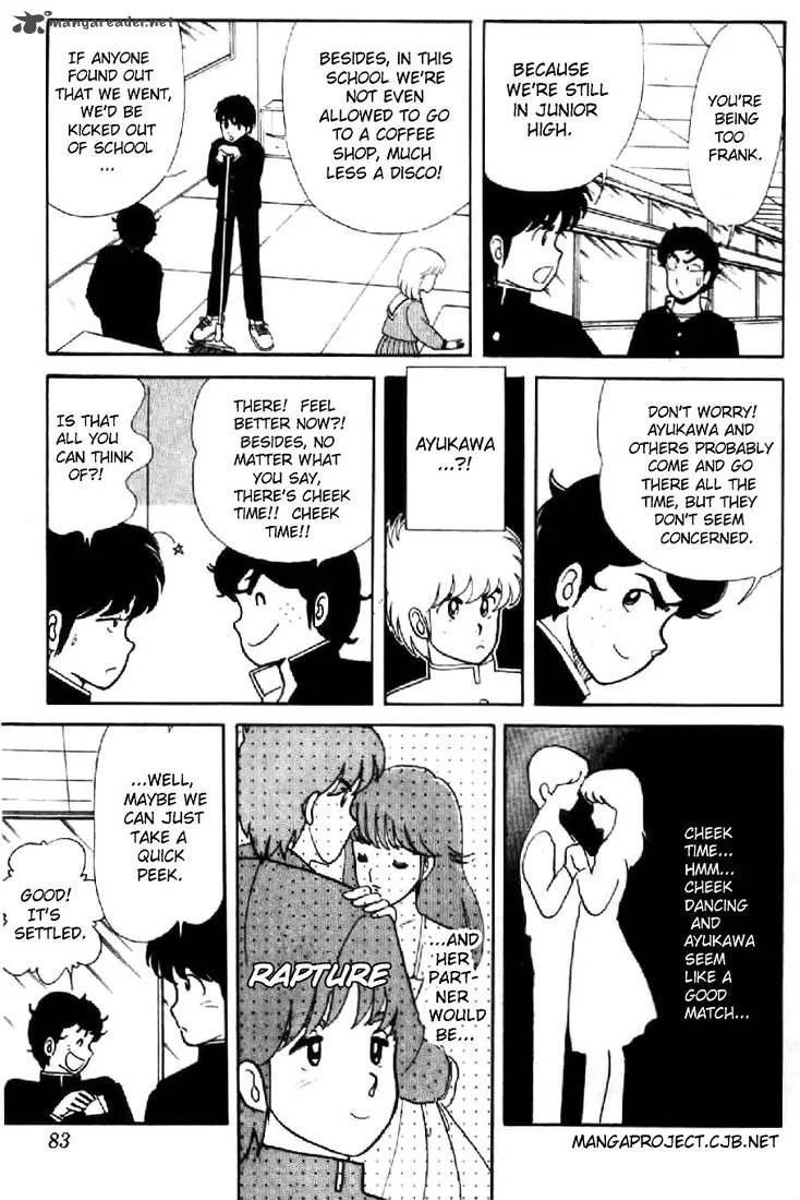 Orange Road Chapter 1 page 79