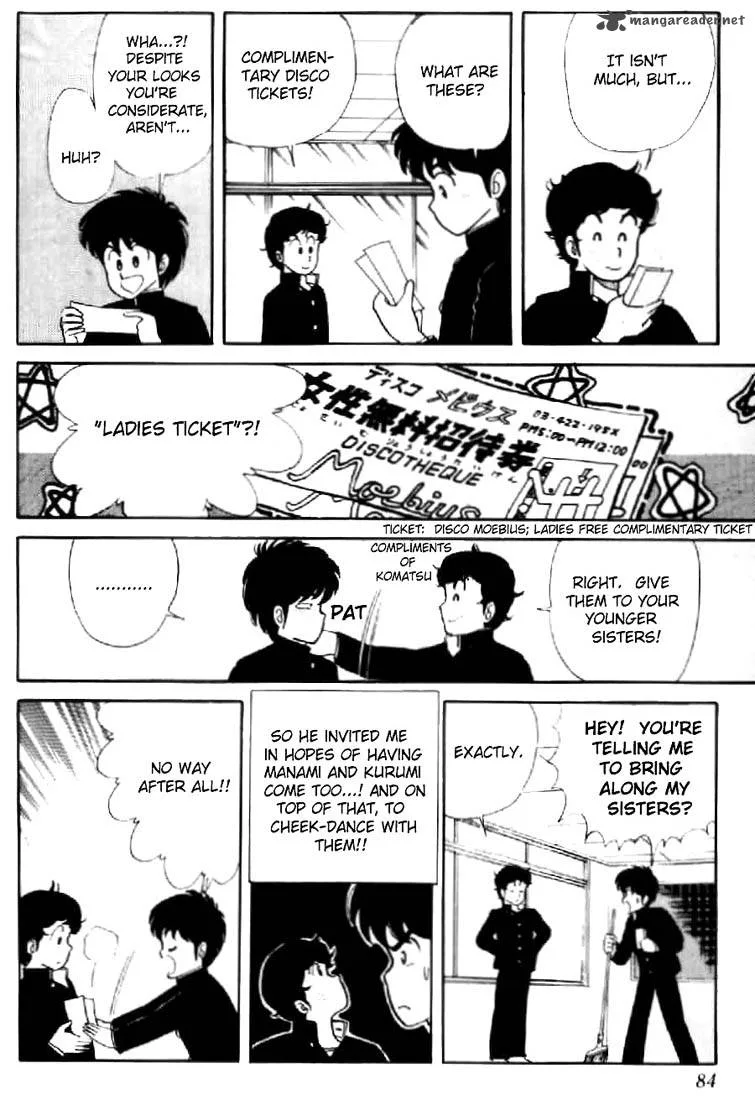 Orange Road Chapter 1 page 80