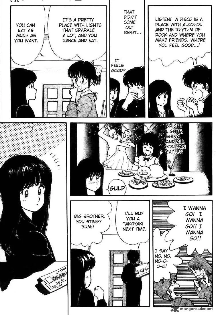 Orange Road Chapter 1 page 85