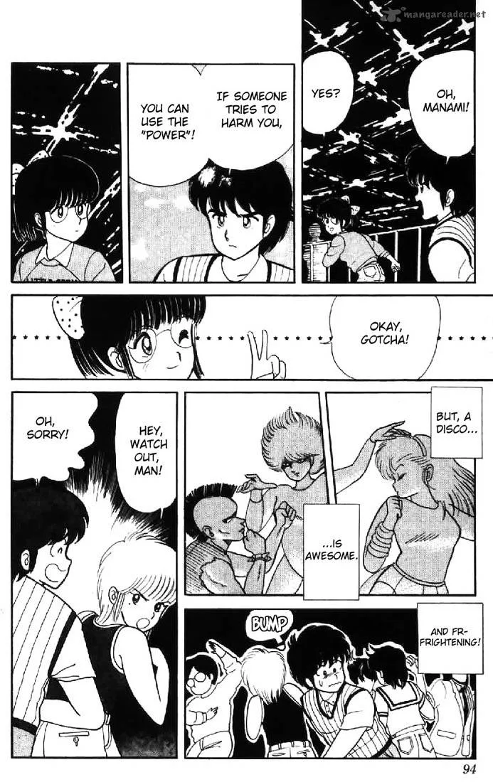 Orange Road Chapter 1 page 90