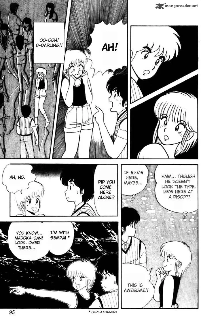 Orange Road Chapter 1 page 91