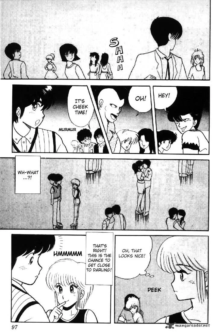 Orange Road Chapter 1 page 93