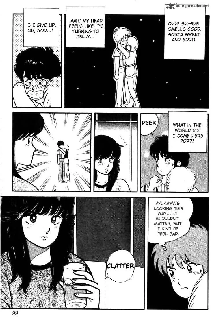 Orange Road Chapter 1 page 95