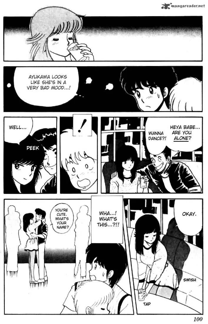 Orange Road Chapter 1 page 96
