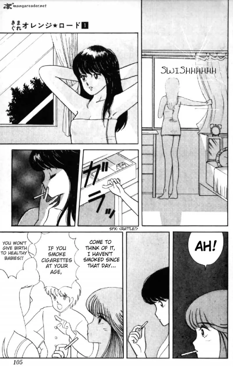 Orange Road Chapter 1 page 100