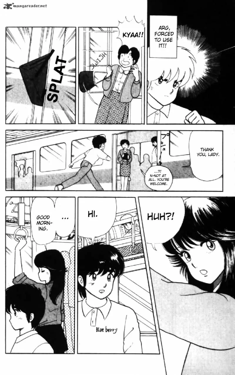 Orange Road Chapter 1 page 105
