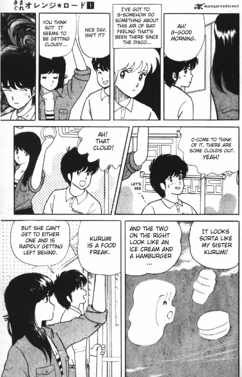 Orange Road Chapter 1 page 106