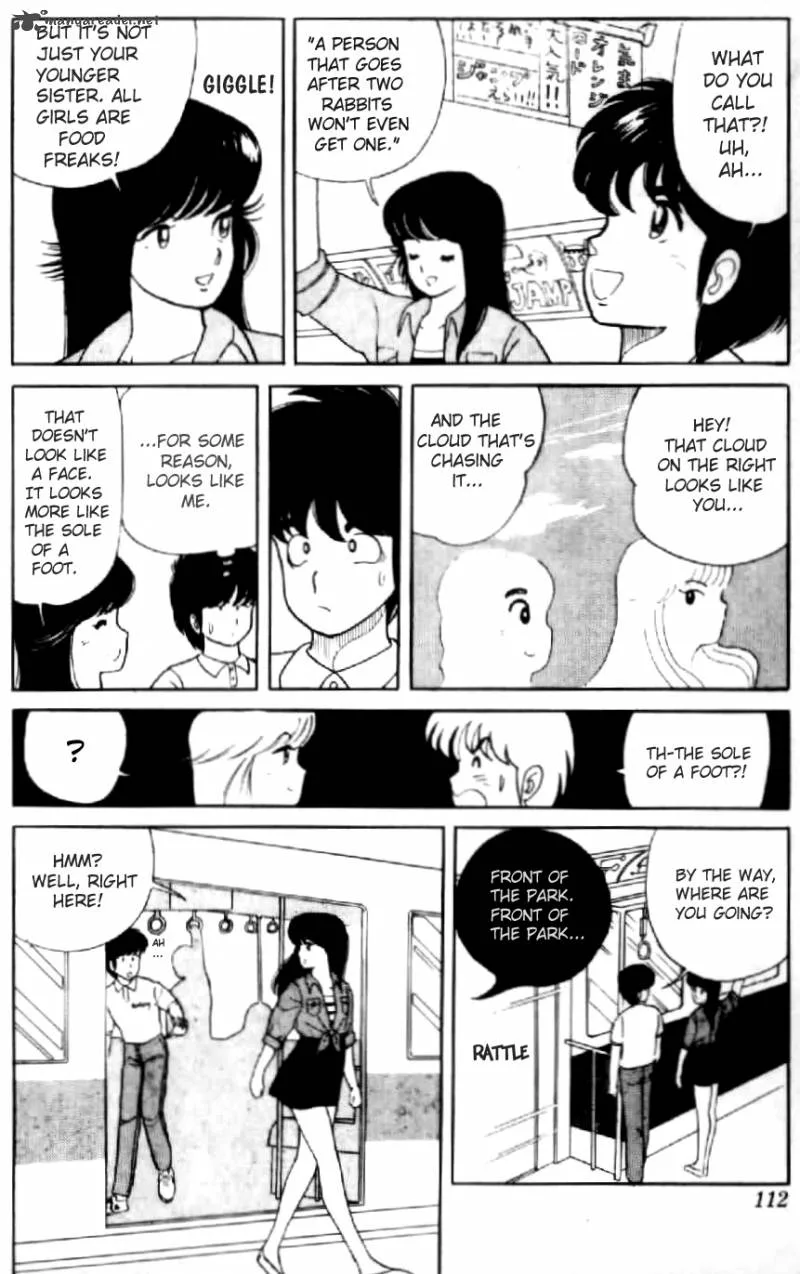 Orange Road Chapter 1 page 107