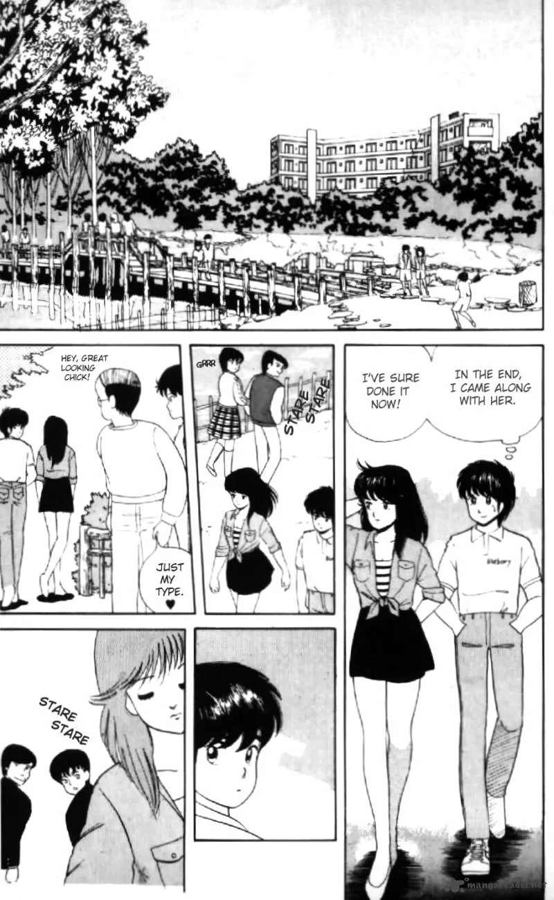 Orange Road Chapter 1 page 108
