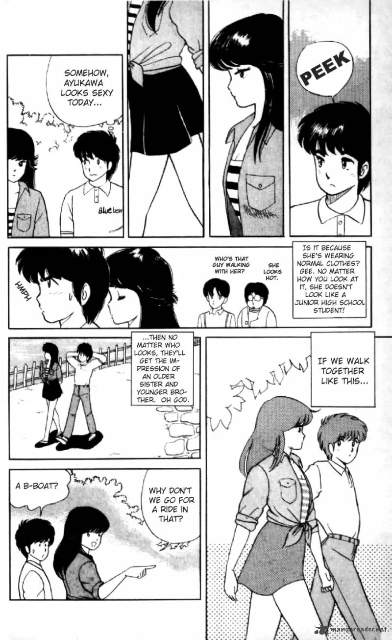 Orange Road Chapter 1 page 109