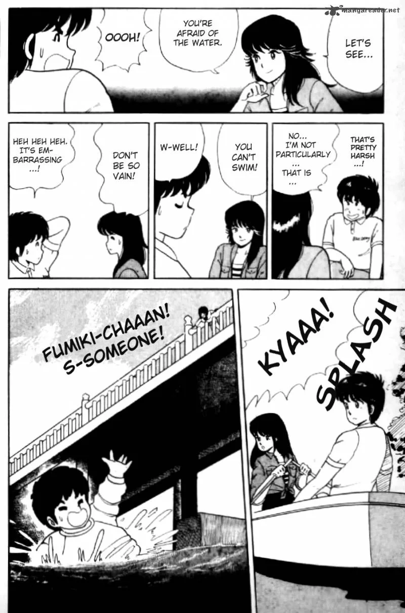 Orange Road Chapter 1 page 111