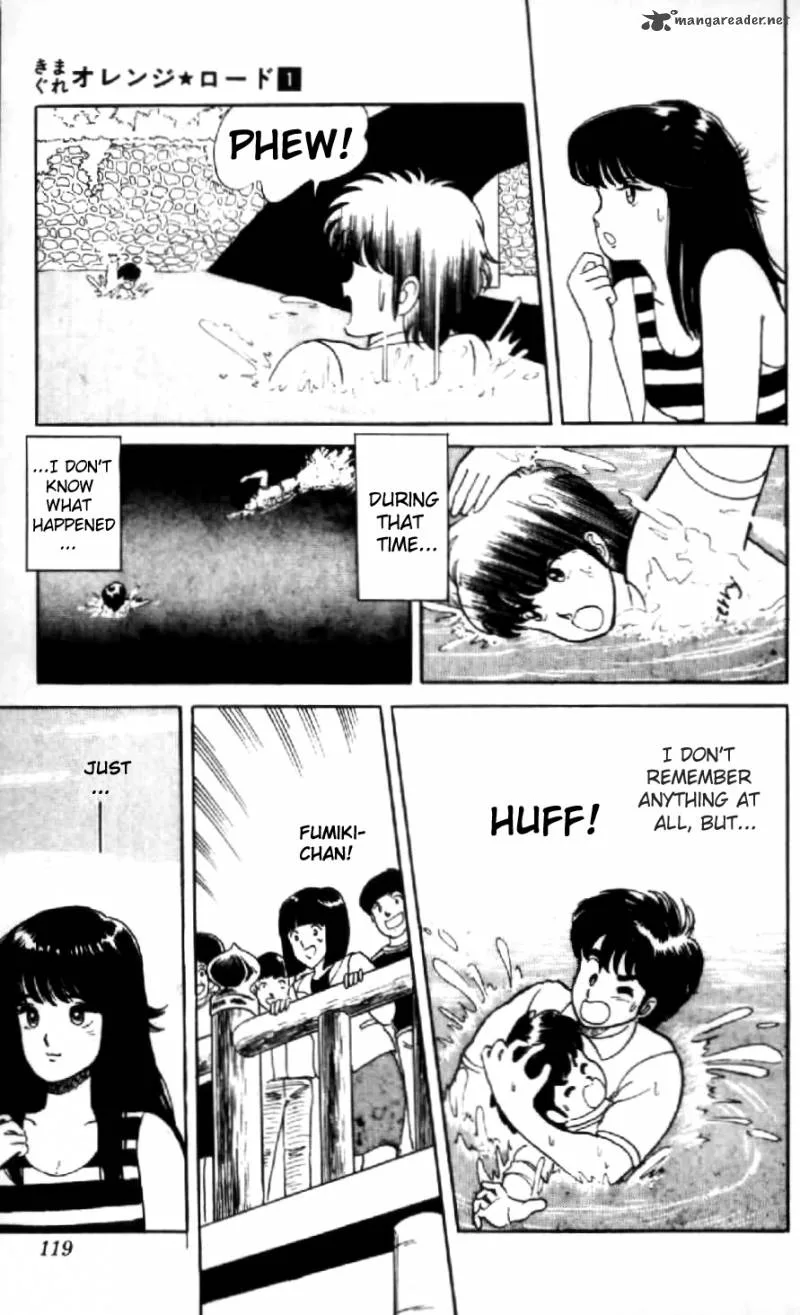Orange Road Chapter 1 page 114