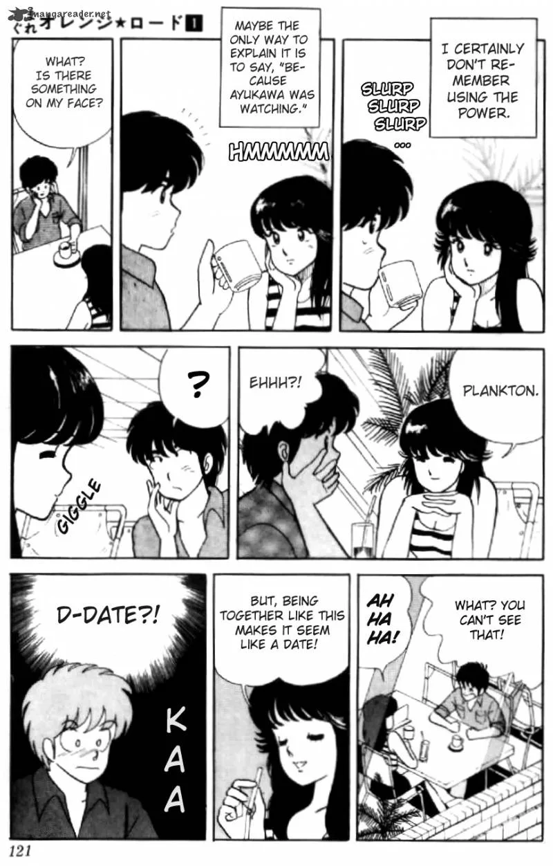 Orange Road Chapter 1 page 116