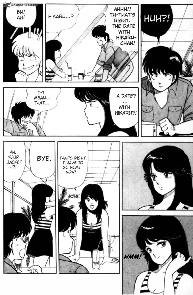 Orange Road Chapter 1 page 117