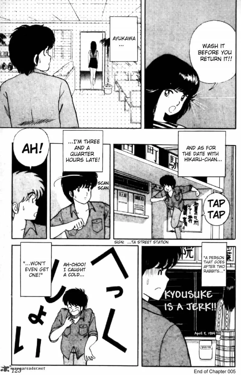 Orange Road Chapter 1 page 118