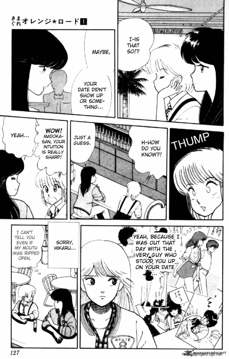 Orange Road Chapter 1 page 121