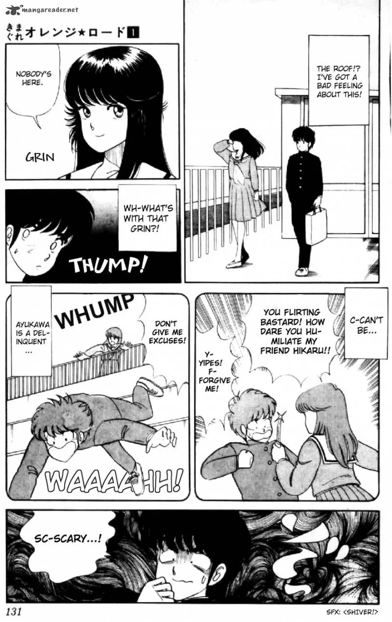 Orange Road Chapter 1 page 125