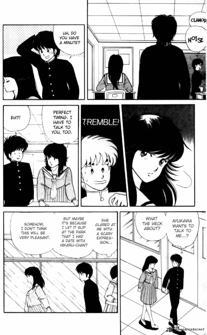Orange Road Chapter 1 page 124