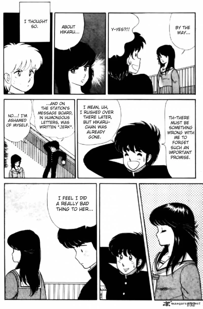 Orange Road Chapter 1 page 126