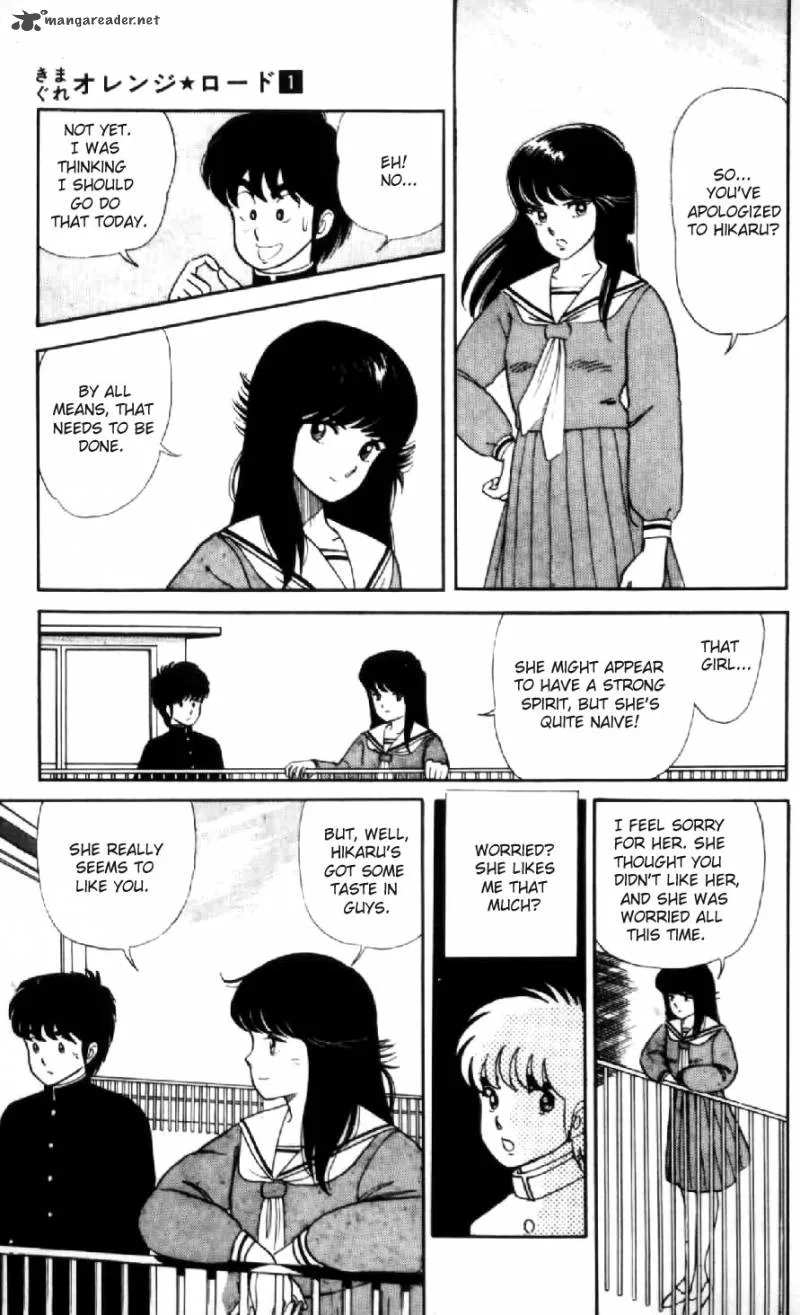 Orange Road Chapter 1 page 127