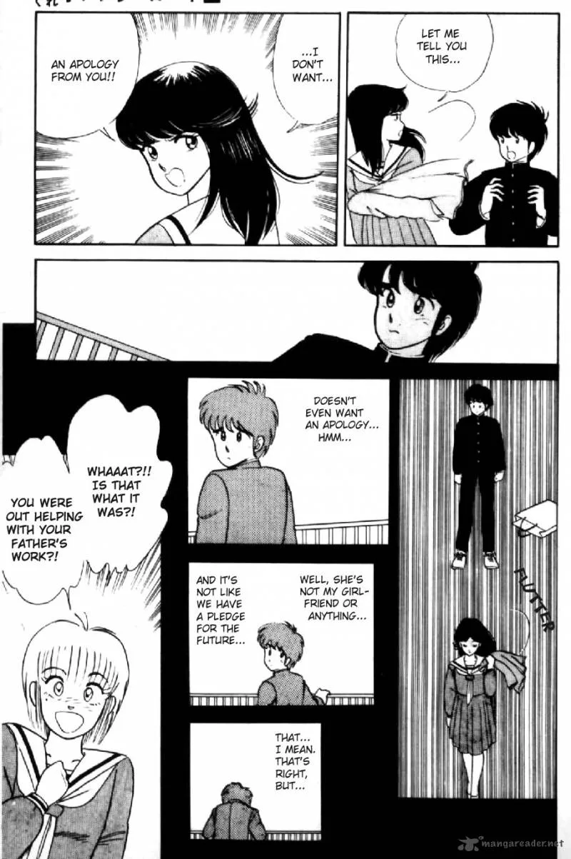 Orange Road Chapter 1 page 129