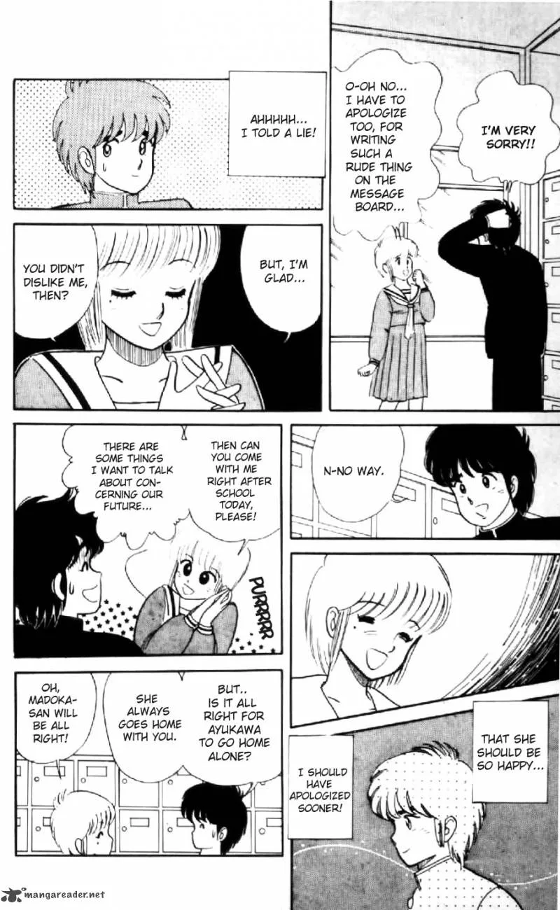 Orange Road Chapter 1 page 130
