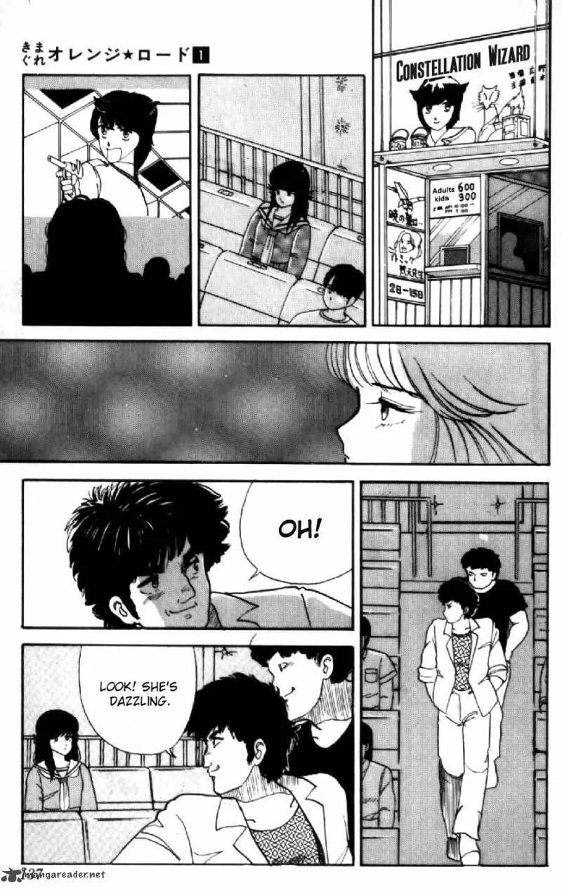Orange Road Chapter 1 page 131