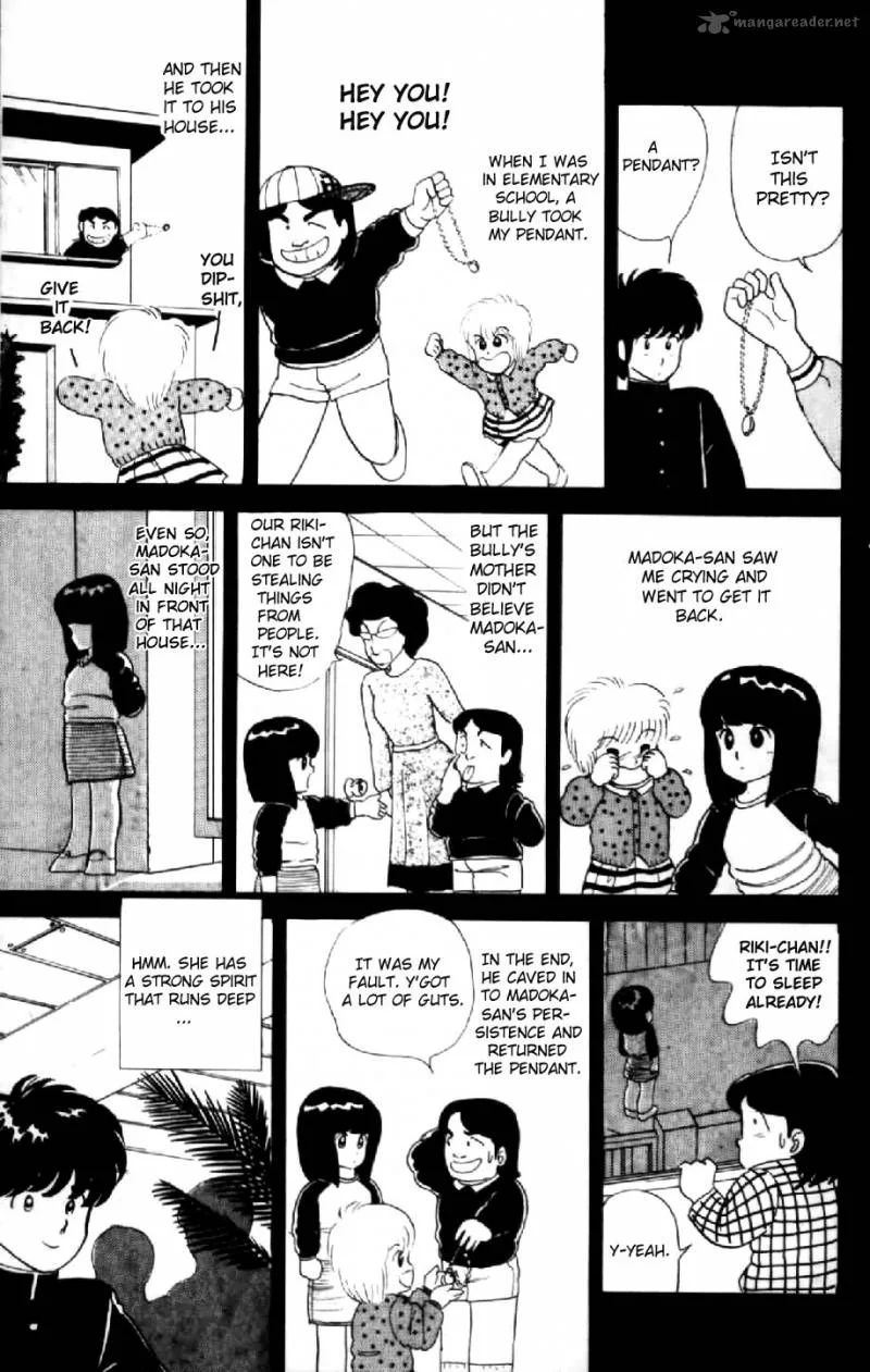 Orange Road Chapter 1 page 133