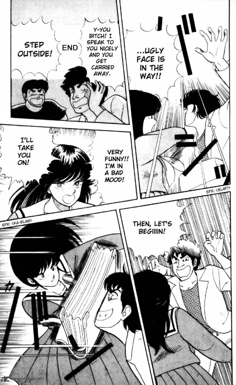 Orange Road Chapter 1 page 135