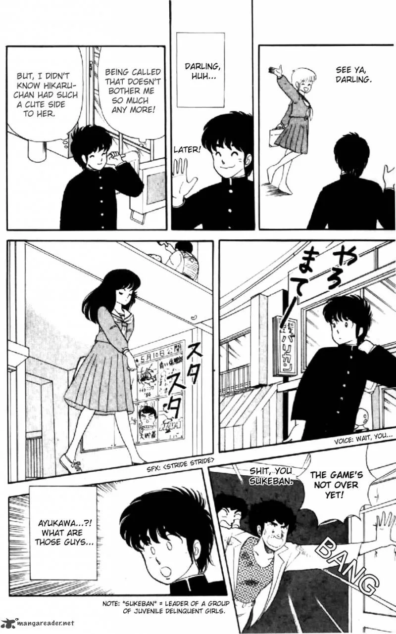 Orange Road Chapter 1 page 136