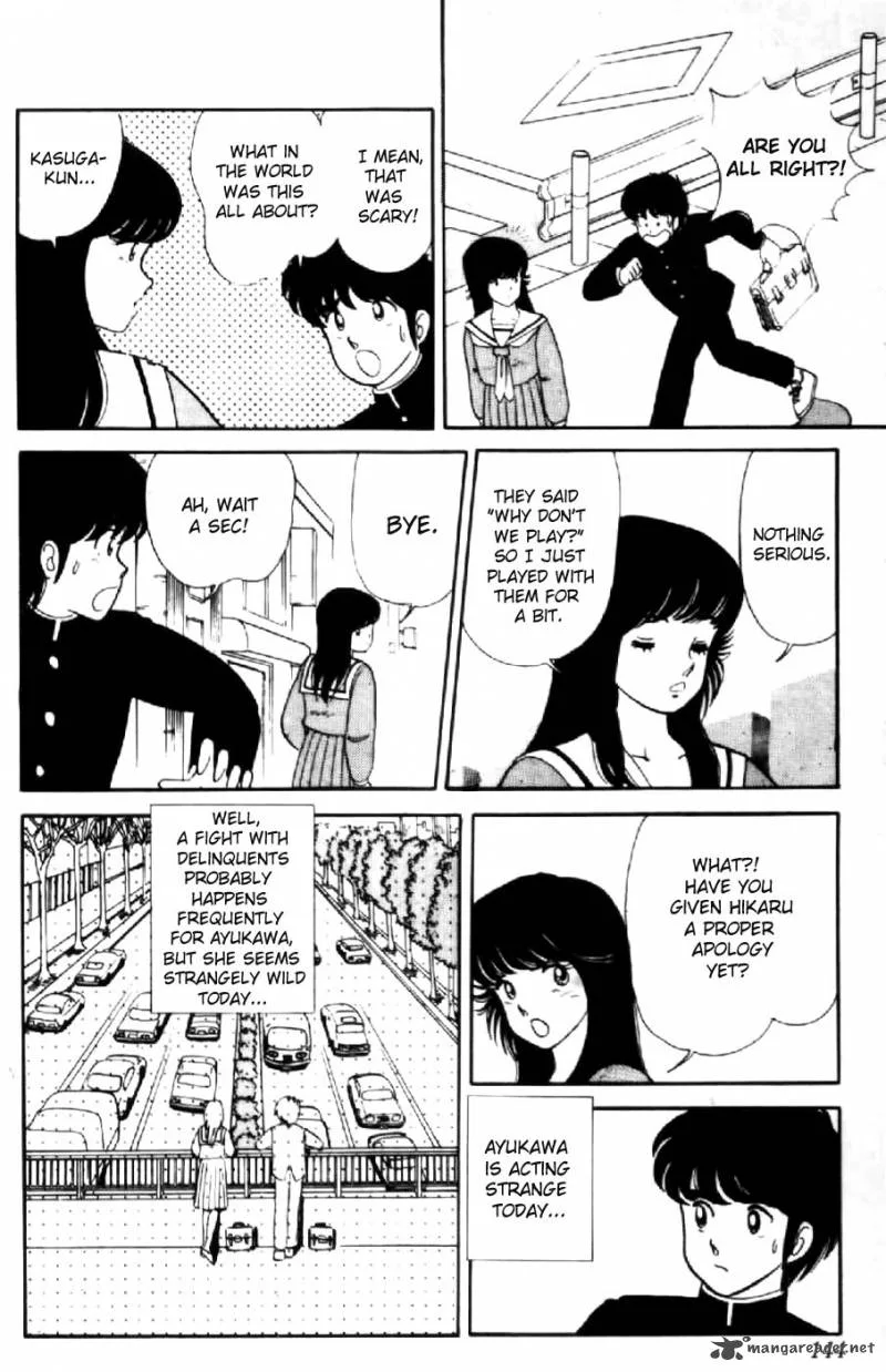 Orange Road Chapter 1 page 138