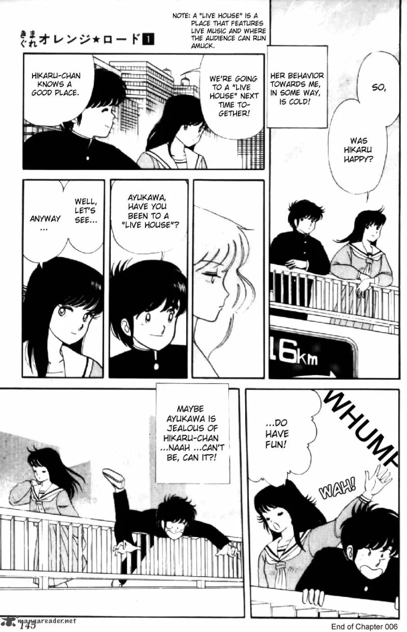 Orange Road Chapter 1 page 139