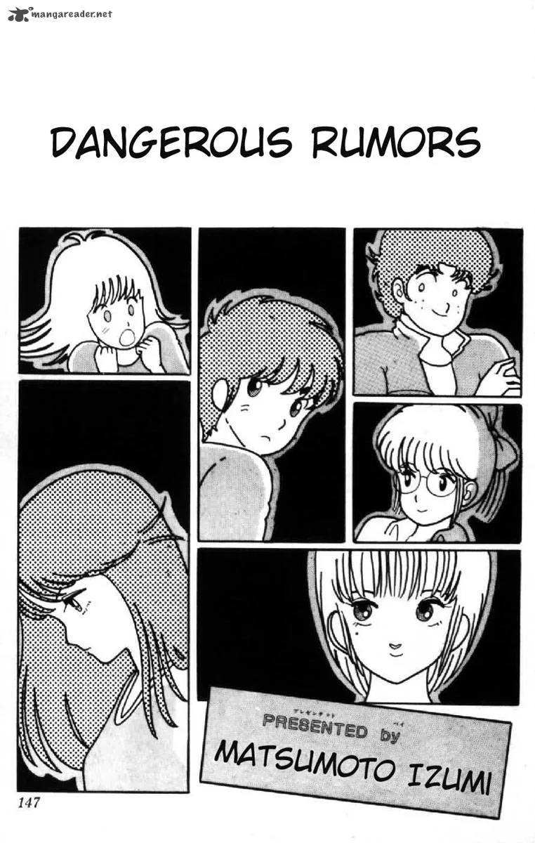 Orange Road Chapter 1 page 140