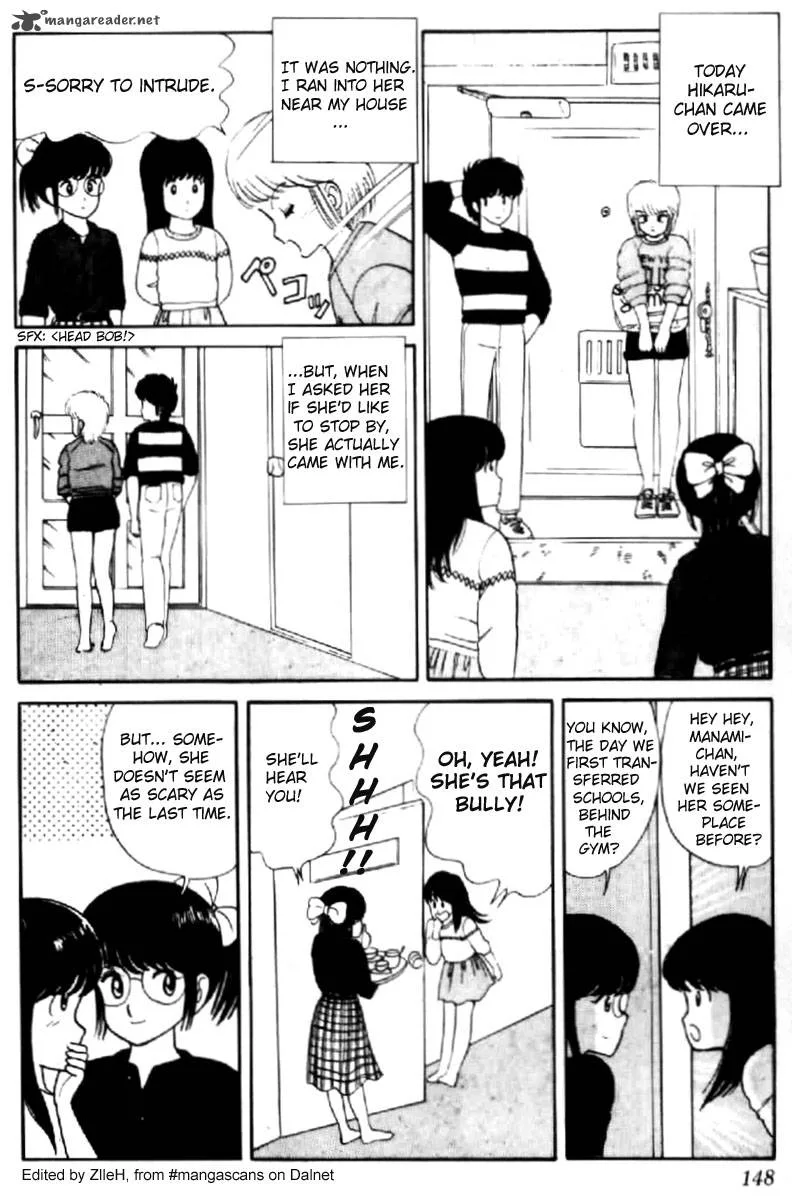 Orange Road Chapter 1 page 141