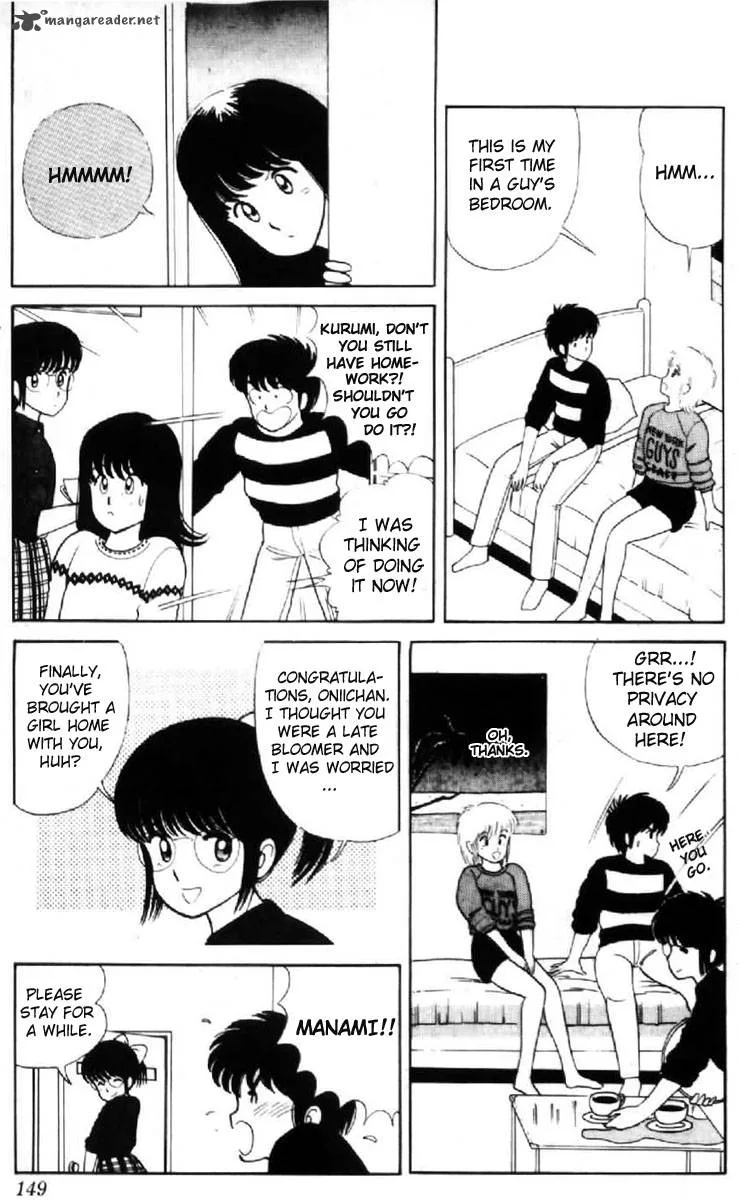 Orange Road Chapter 1 page 142