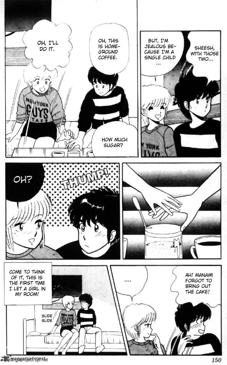 Orange Road Chapter 1 page 143
