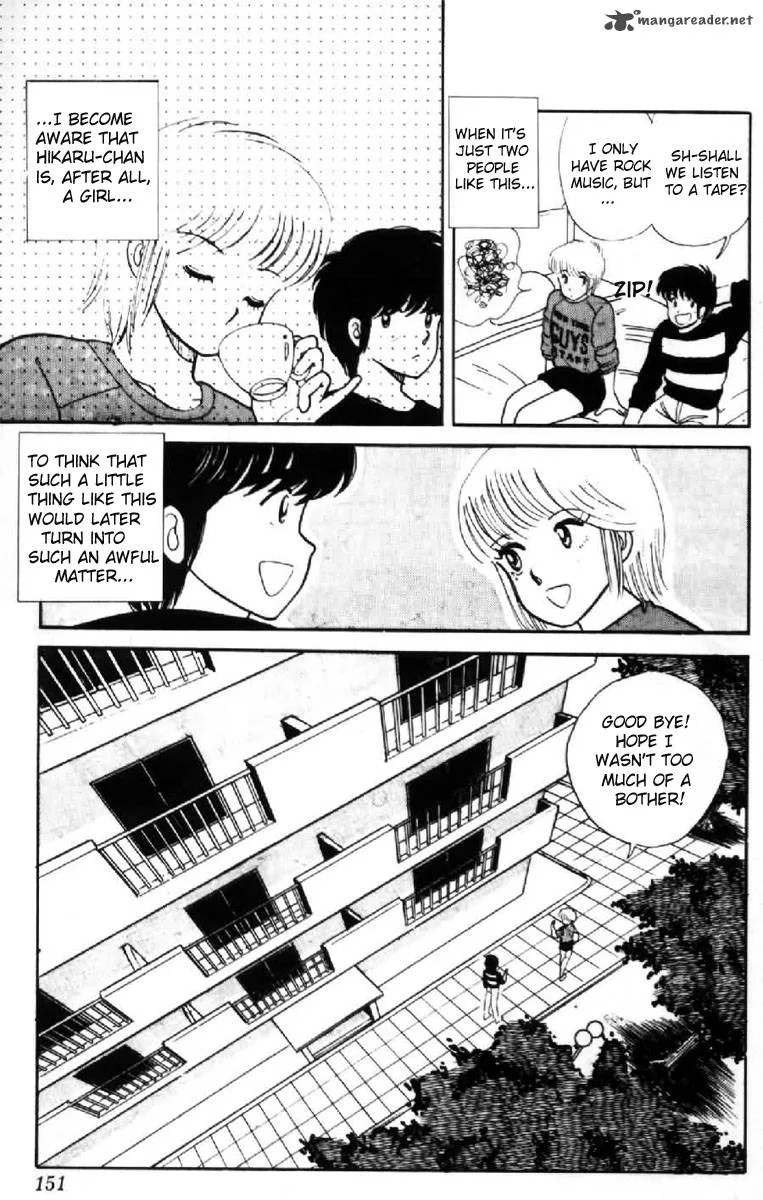 Orange Road Chapter 1 page 144