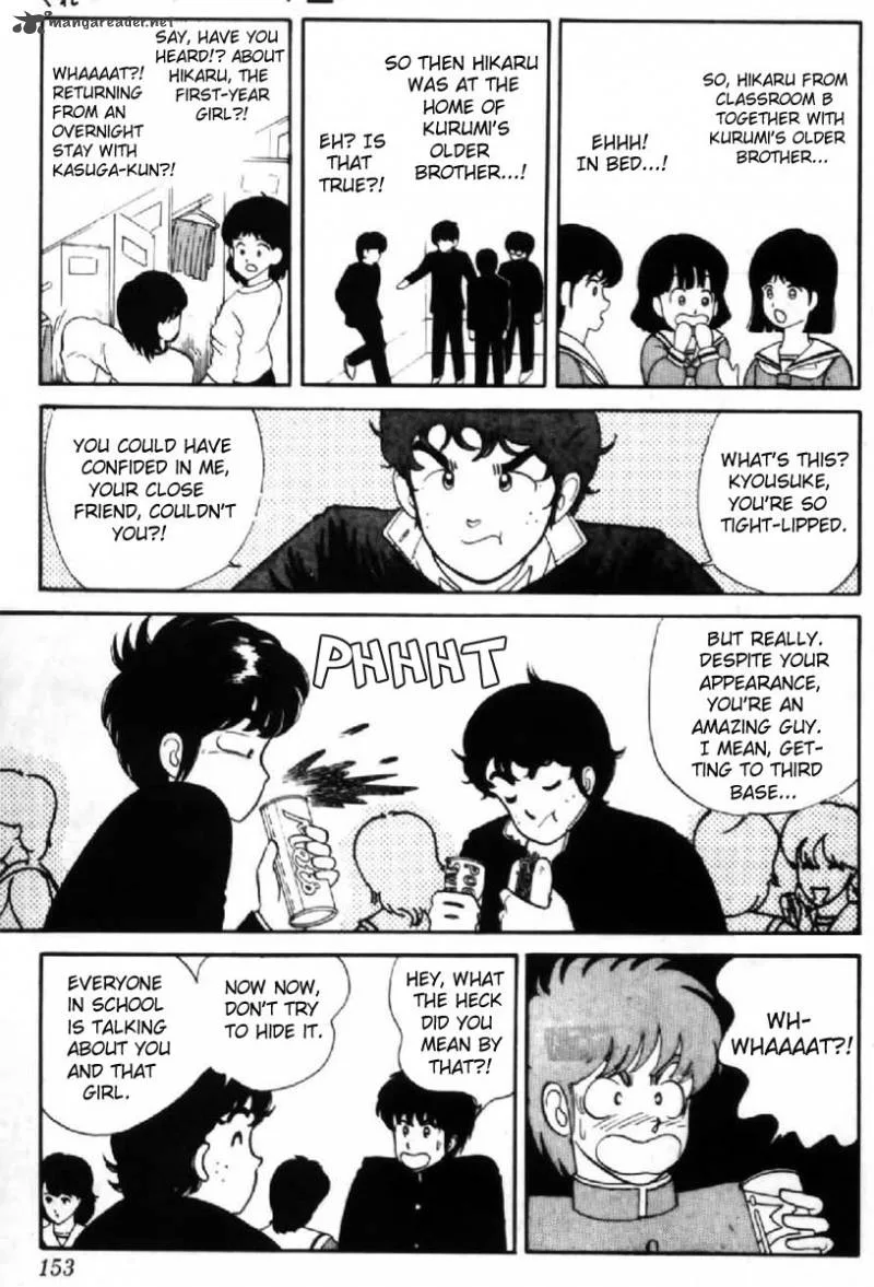 Orange Road Chapter 1 page 146