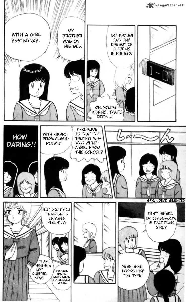 Orange Road Chapter 1 page 145