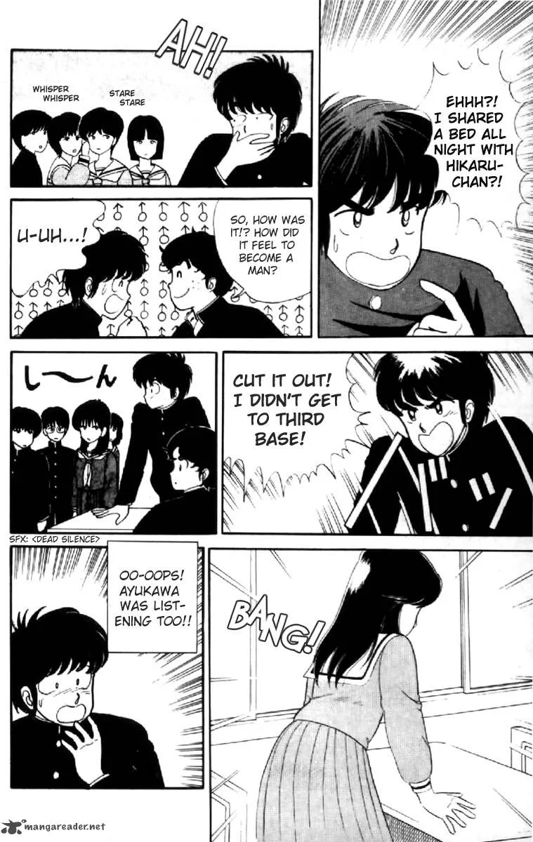 Orange Road Chapter 1 page 147