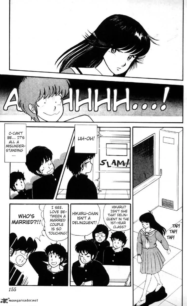 Orange Road Chapter 1 page 148